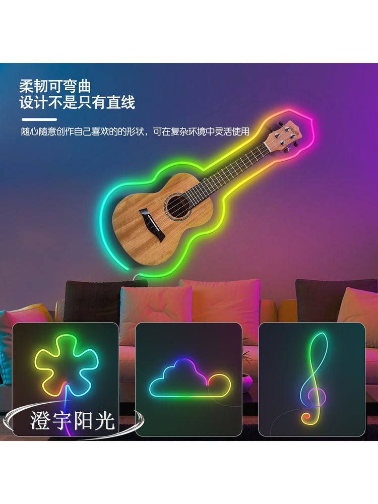 幻彩硅胶霓虹灯声控灯条跑马流水usb电竞拾音防水装饰RGB氛围灯带