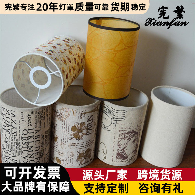 现货大量批发现代布艺床头台灯灯罩卧室酒店宾馆餐厅吊灯桶形布罩