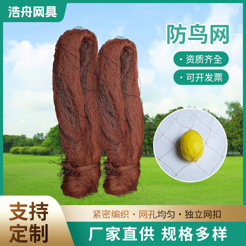 Orchard Fish Pond Anti-Bird Netting for Garden Vineyard Farmland Bird Control and Repellent
