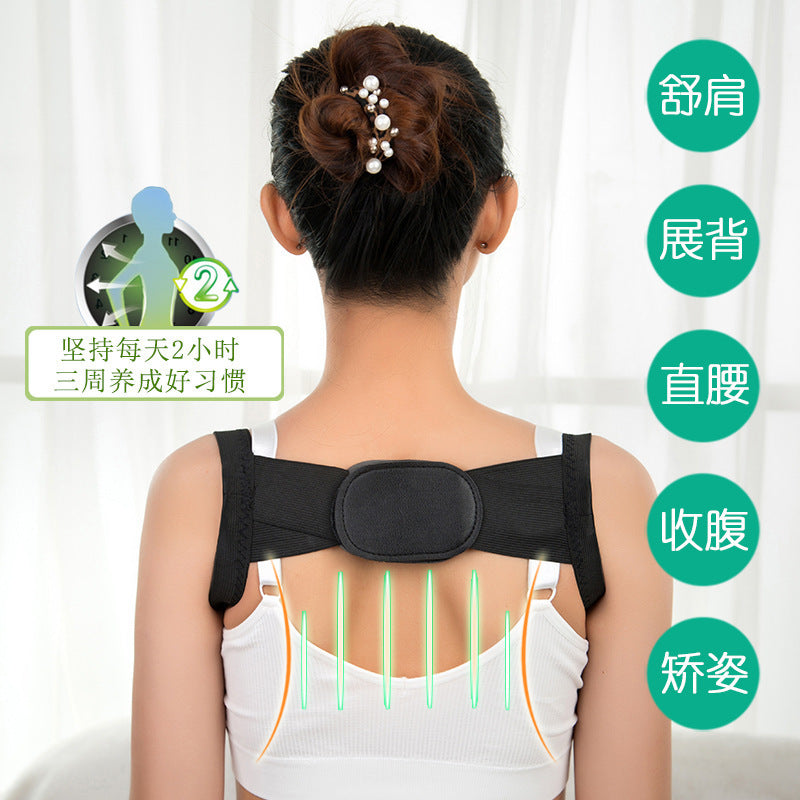 Invisible Humpback Corrector for Adults and Students, Posture Corrector and Spine Support