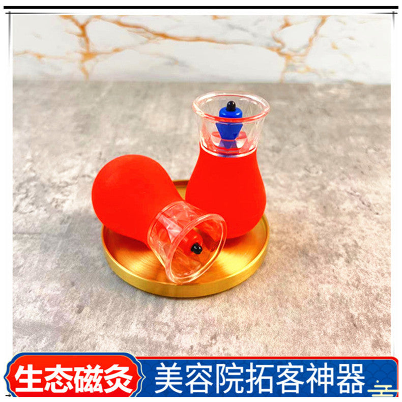Ecological Magnetic Therapy Cupping Device for Beauty Salons, Customizable Logo, Five Elements Magnetic Moxibustion