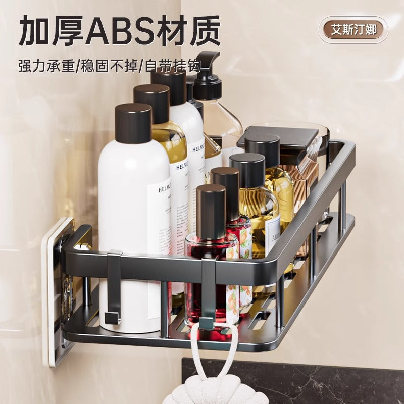 Bathroom Shelf Wall-Mounted No-Drill Multifunctional Storage Organizer for Washbasin Toilet