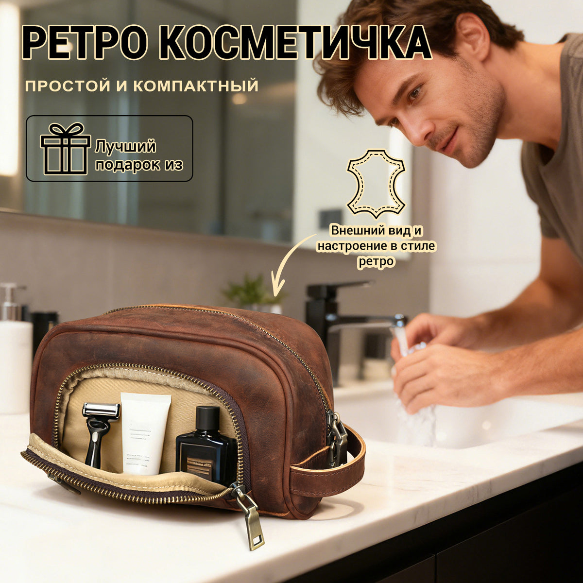 Crazy Horse Leather Vintage Toiletry Bag Large Capacity Portable Handbag High-End Versatile Business Travel Storage Bag