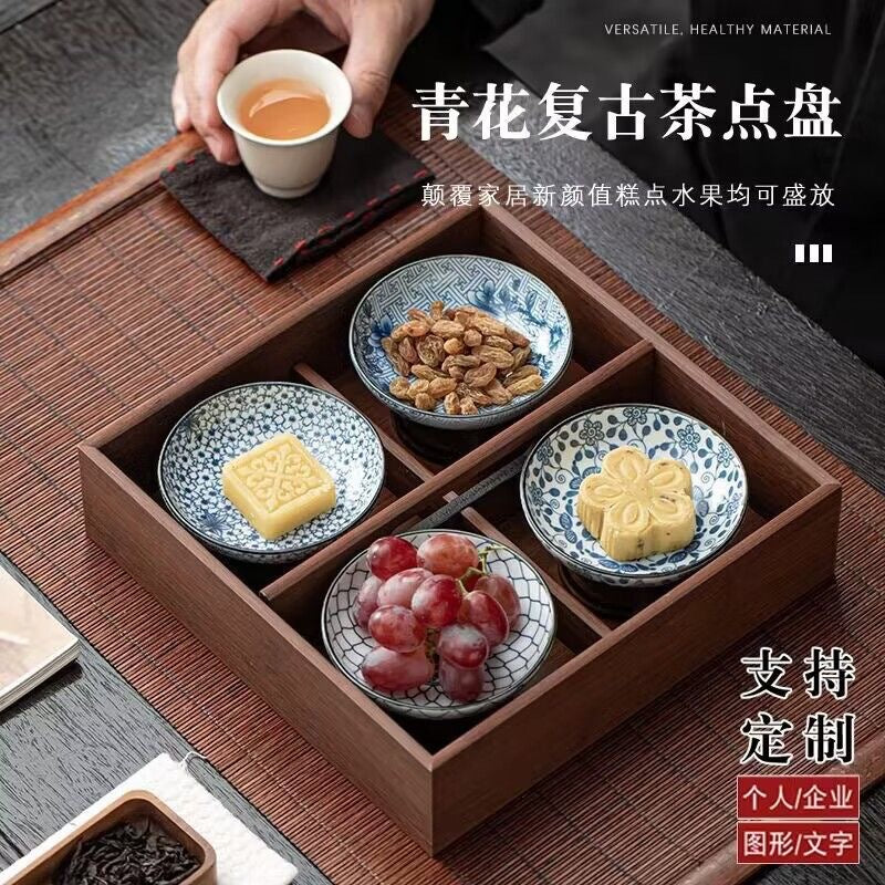 Wooden Four-Compartment Serving Tray with Ceramic Dishes for Snacks, Fruits, and Desserts