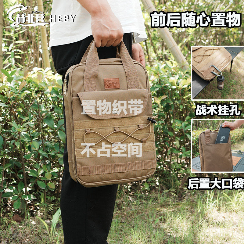 Outdoor Portable Cutlery Set Camping Cookware Picnic Supplies Full Set for Self-Driving Tours