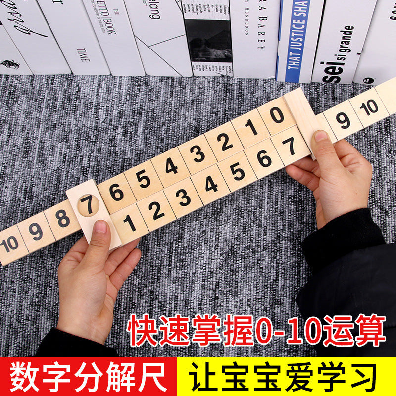 Montessori Wooden Math Addition and Subtraction Learning Toy for Preschoolers, Early Education Educational Toy
