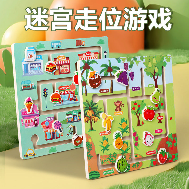 Maze Game for Kids, Fine Motor Skills & Concentration Training, Educational Toy for Early Learning