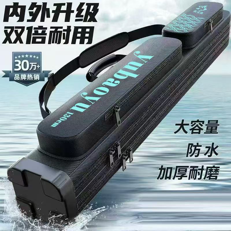 Thickened Hard Shell Fishing Bag Large Capacity Oxford Cloth Wear-Resistant Waterproof Fishing Tackle Bag Sea Rod Bag Portable Storage Bag