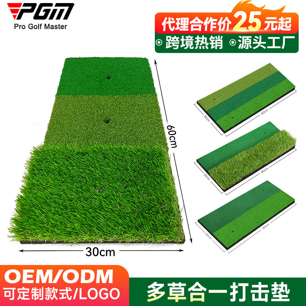 PGM Golf Hitting Mat Indoor Swing Practice Mat Multifunctional Mini Ball Mat