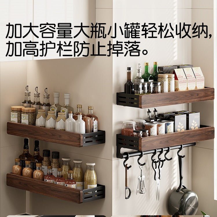 Walnut Kitchen Wall Mounted Spice Rack with Knife Holder, Pot Lid Holder, and Chopstick Spoon Organizer, No Drilling