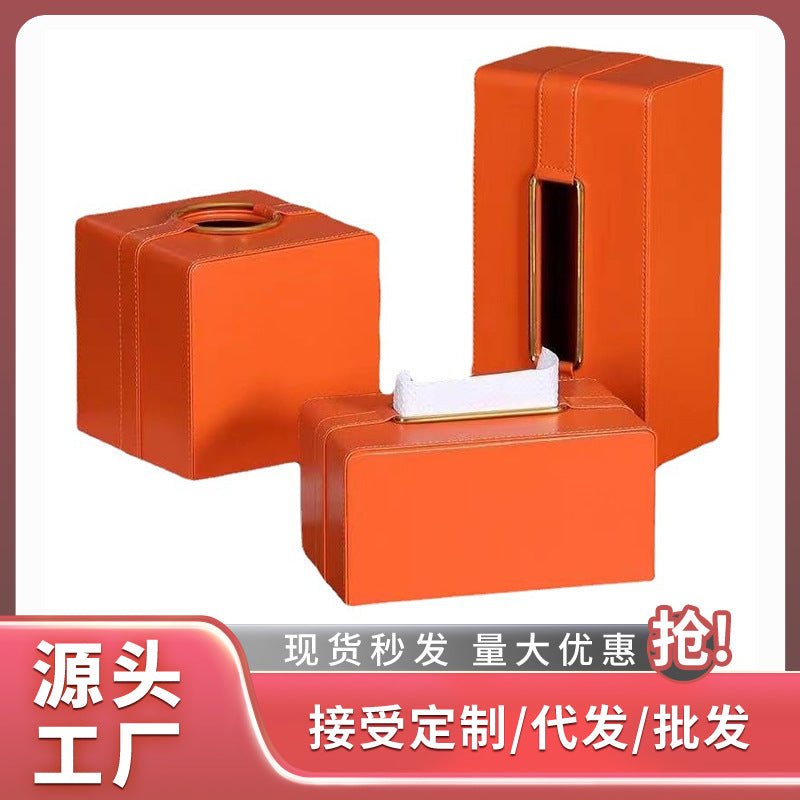 Luxury Leather Tissue Box Holder Nordic Retro Home Living Room Dining Table Coffee Table Napkin Dispenser Decorative Ornament