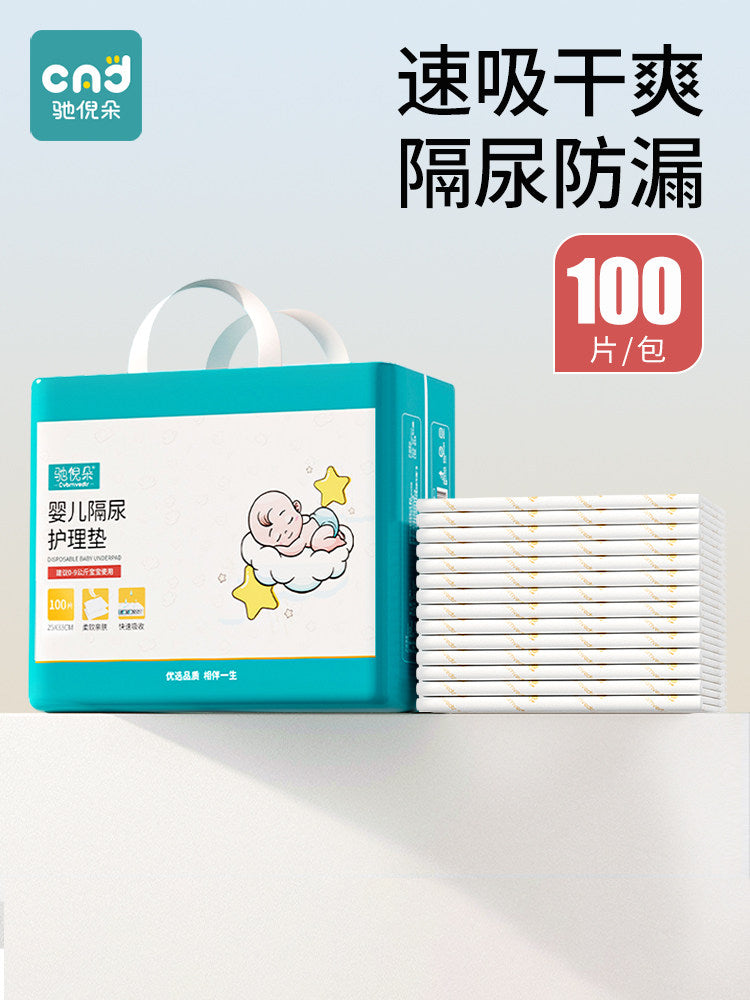 Disposable Baby Changing Pads, Waterproof Underpads for Newborns and Infants, Large Size Overnight Diaper Pads