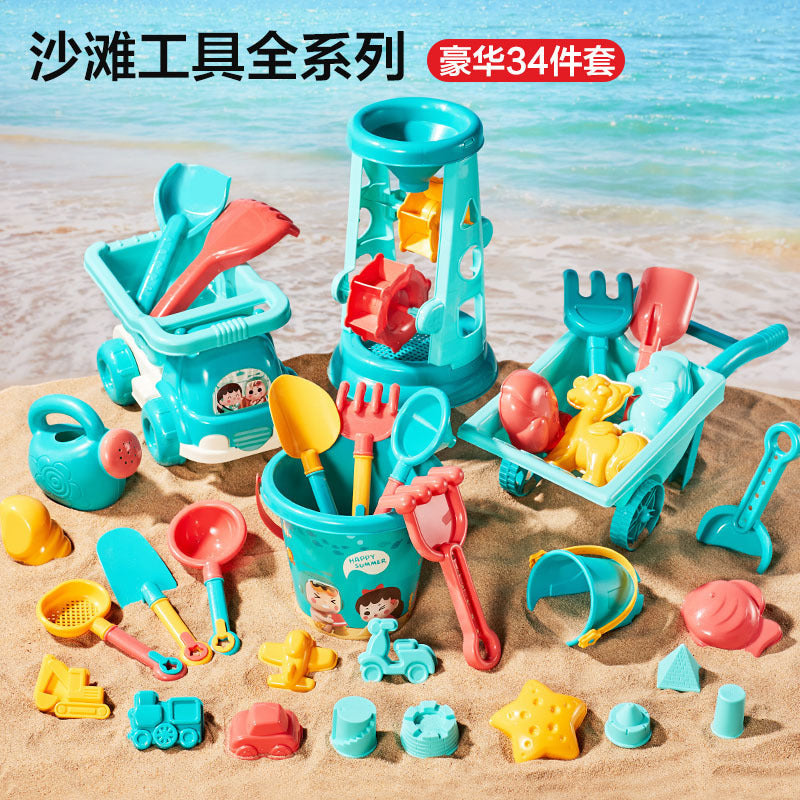Kids Beach Sand Toys Set Outdoor Seaside Digging Shovel Tools Sandglass Bucket Wholesale