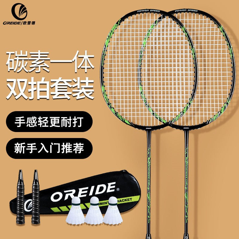 OLED Carbon Fiber Badminton Racket Set - Ultralight Offensive Durable Single/Double Rackets
