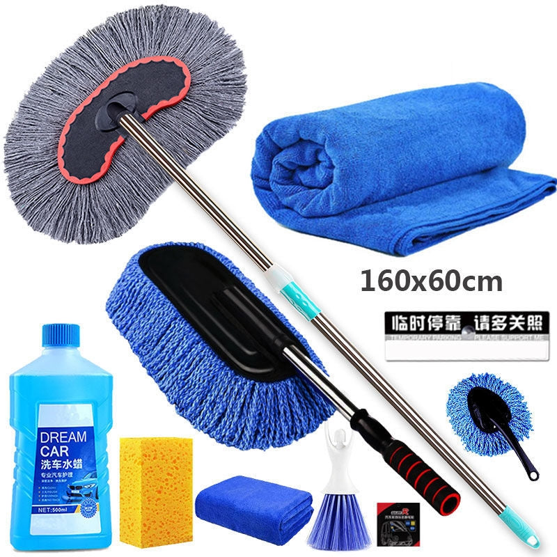 Car Wash Mop Duster Brush Set for Vehicle Cleaning Tools Kit