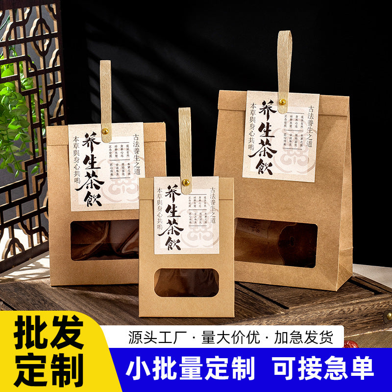 Kraft Paper Vintage Health Tea Drink Packaging Box Empty Box Baking Gift Bag