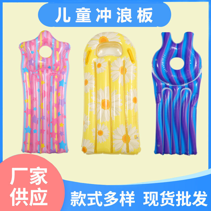 Kids Inflatable Water Float Lounger, Thickened Summer Surfing Board for Children's Water Play