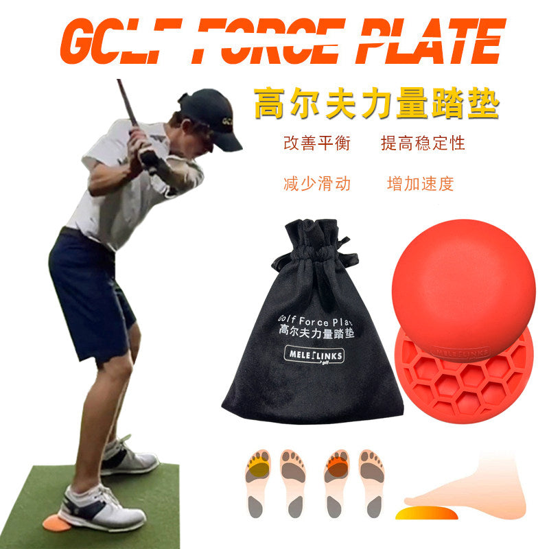 MELELINKS Golf Power Mat Reaction Force Balance Swing Putting Aid Training Equipment