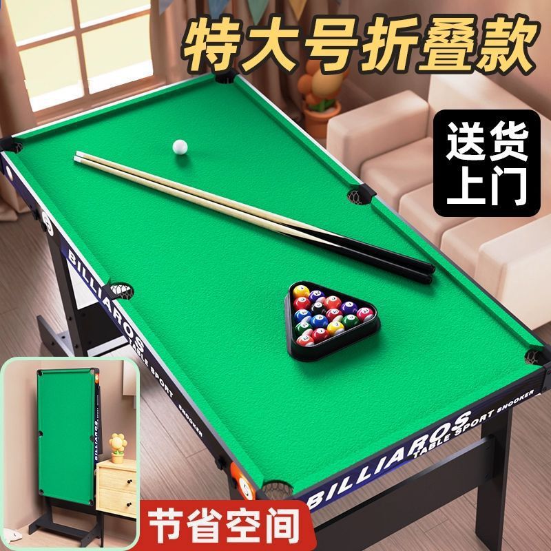 Miniature Foldable Pool Table for Kids, Home Entertainment Billiards Game Set