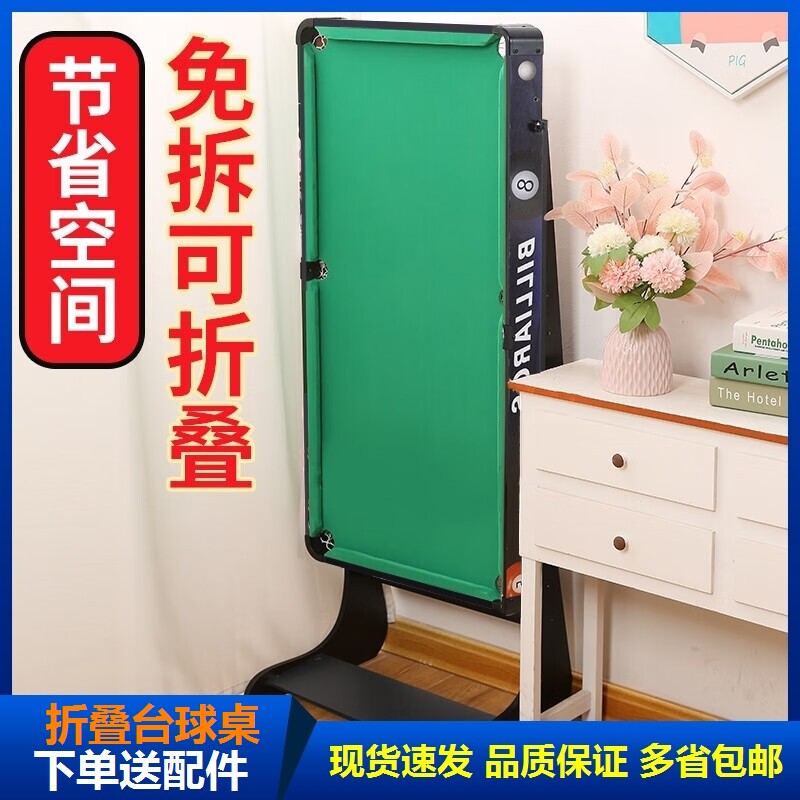 Foldable Mini Pool Table for Kids & Adults, Portable Billiards Game for Indoor Family Fun, Easy Storage