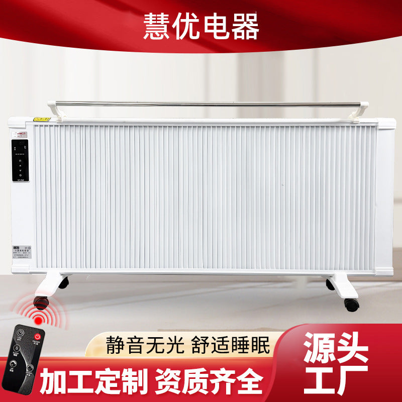 Carbon Fiber Electric Heater Wall-Mounted Graphene Heating Panel for Large Living Rooms Energy-Saving Fast Heating