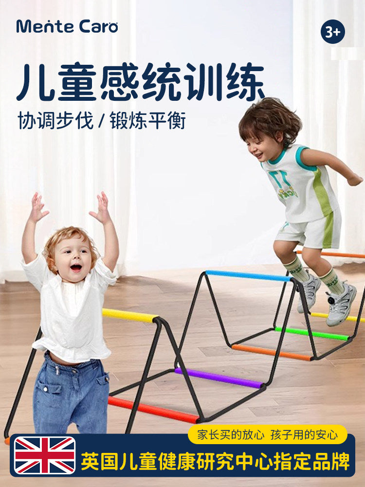 MenteCaro Kids Butterfly Agility Ladder Sensory Training for Toddlers and Preschoolers Multi-functional Exercise Equipment