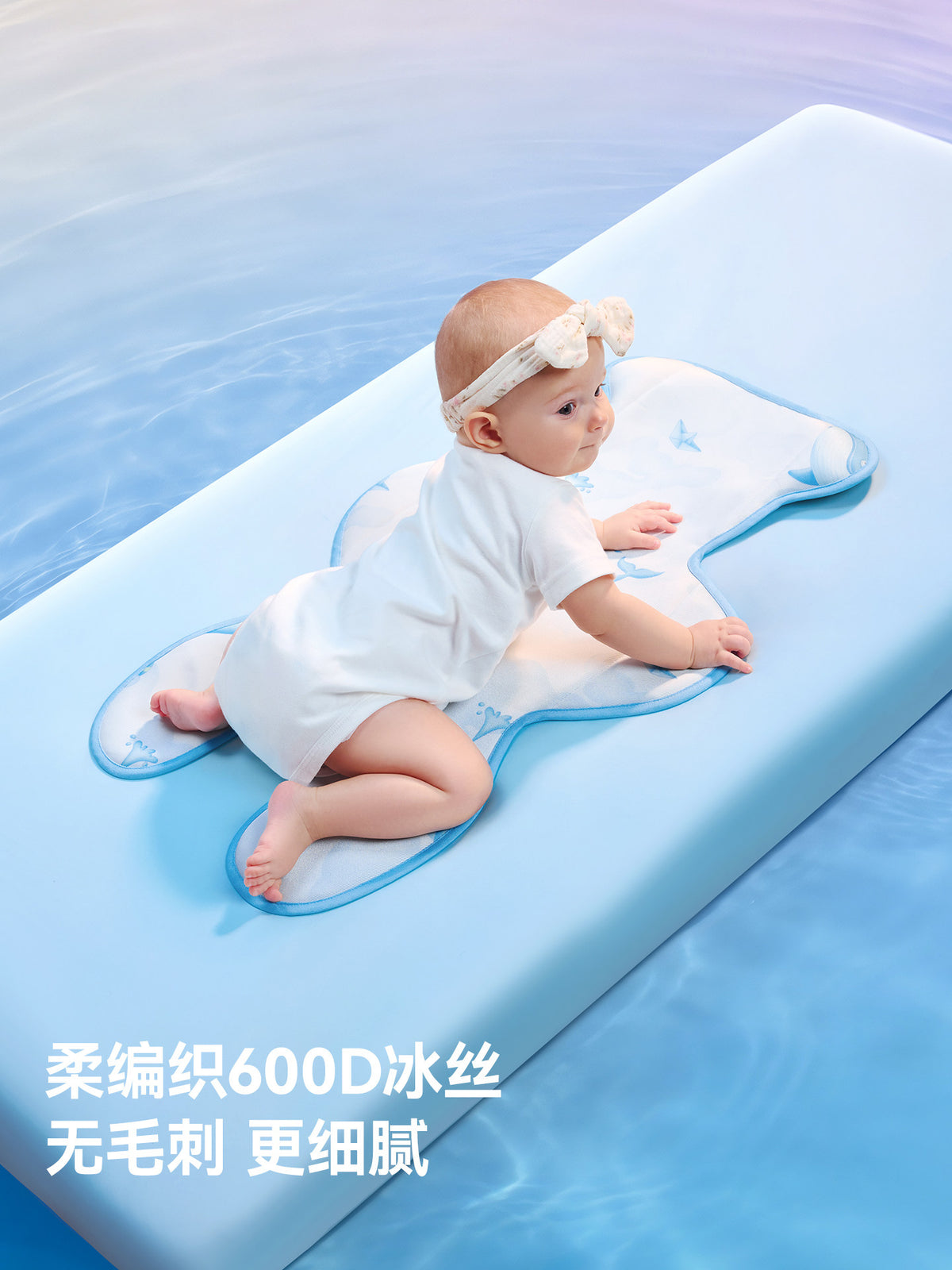 Baby Stroller Cooling Mat Universal Ice Pad for Safety Seats and Dining Chairs, Breathable and Anti-Bacterial