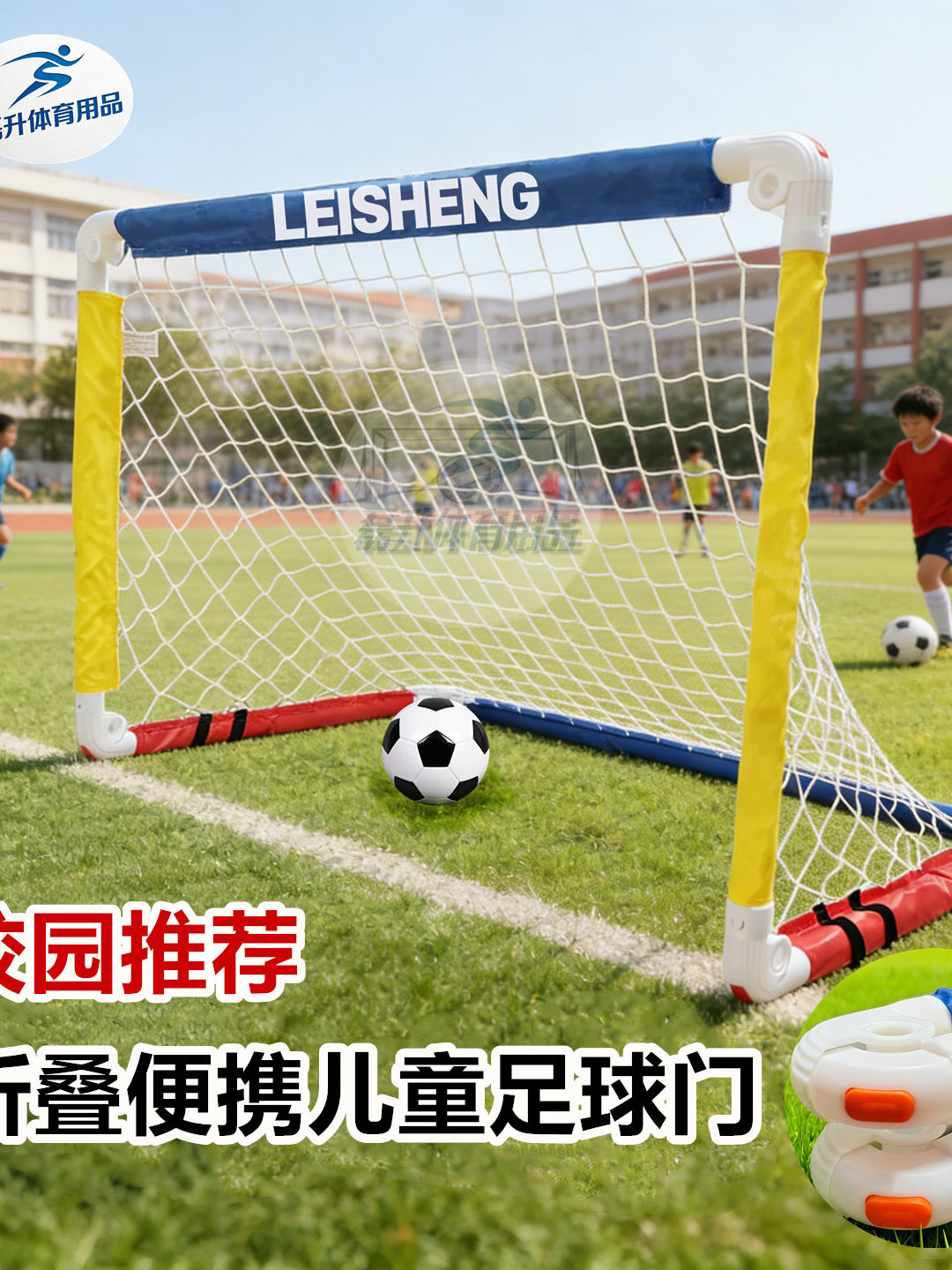 Kids' Portable Foldable Soccer Goal for Indoor/Outdoor Training - Kindergarten & Primary School Toy