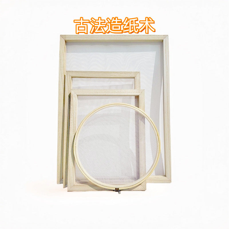 Handmade Paper Making Frame Kit for DIY Pulp Craft with Dried Flowers for Kids and Adults