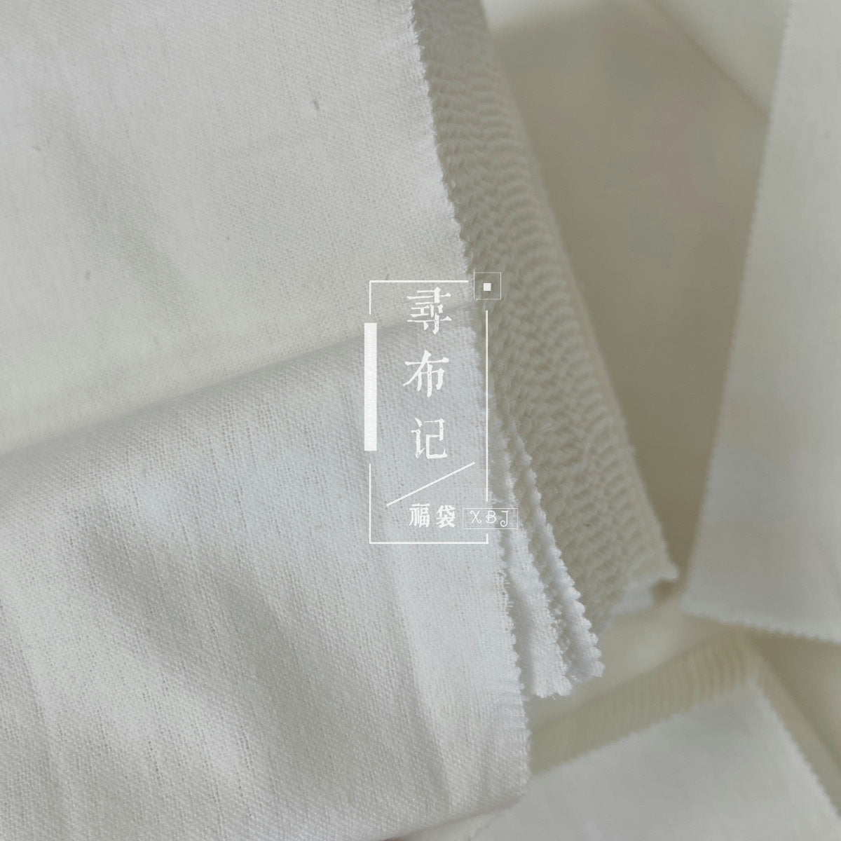 Natural White Cotton Fabric Pieces for DIY Phone Case Embroidery Patchwork Craft Base Material