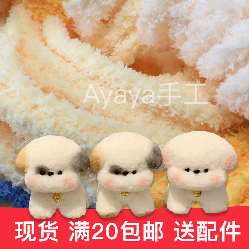 15mm Extra Thick Plush Chenille Stems Pipe Cleaners for DIY Crafts, Dog Making, and Coral Line Art