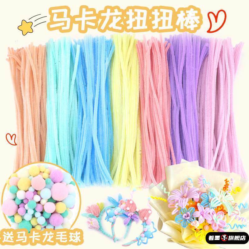 Fluffy Pipe Cleaners Craft Kit with Pom-Poms and Glue for DIY Hair Accessories and Kids' Play