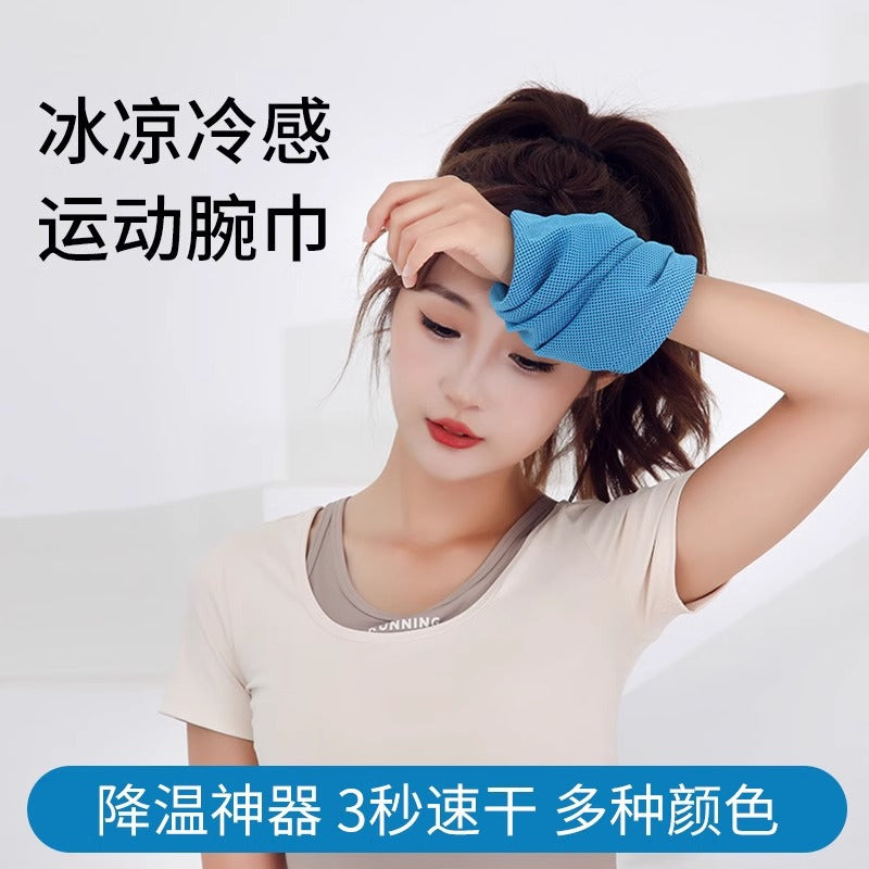 手腕擦汗巾运动速干毛巾冷感运动健身房手腕巾冰凉吸汗便携护腕