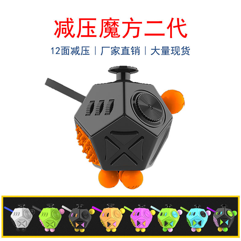 Creative Decompression Cube Second Generation Anti-Anxiety Fidget Toy for Office Adults