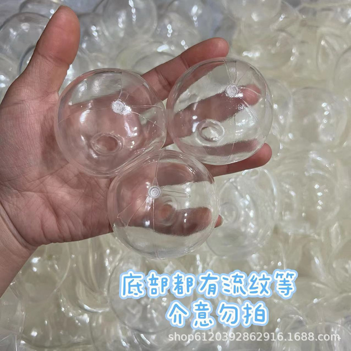 DIY Empty Ball Skin Handmade Decompression Toy Fruit Pulp Maltose Slow Rebound Squeeze Ball 9cm
