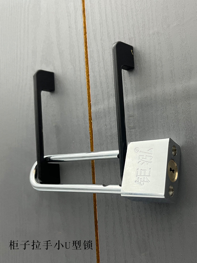 Mini U-Shaped Cabinet Lock with Copper Core for Glass Doors, Refrigerators, and Bicycle Handles