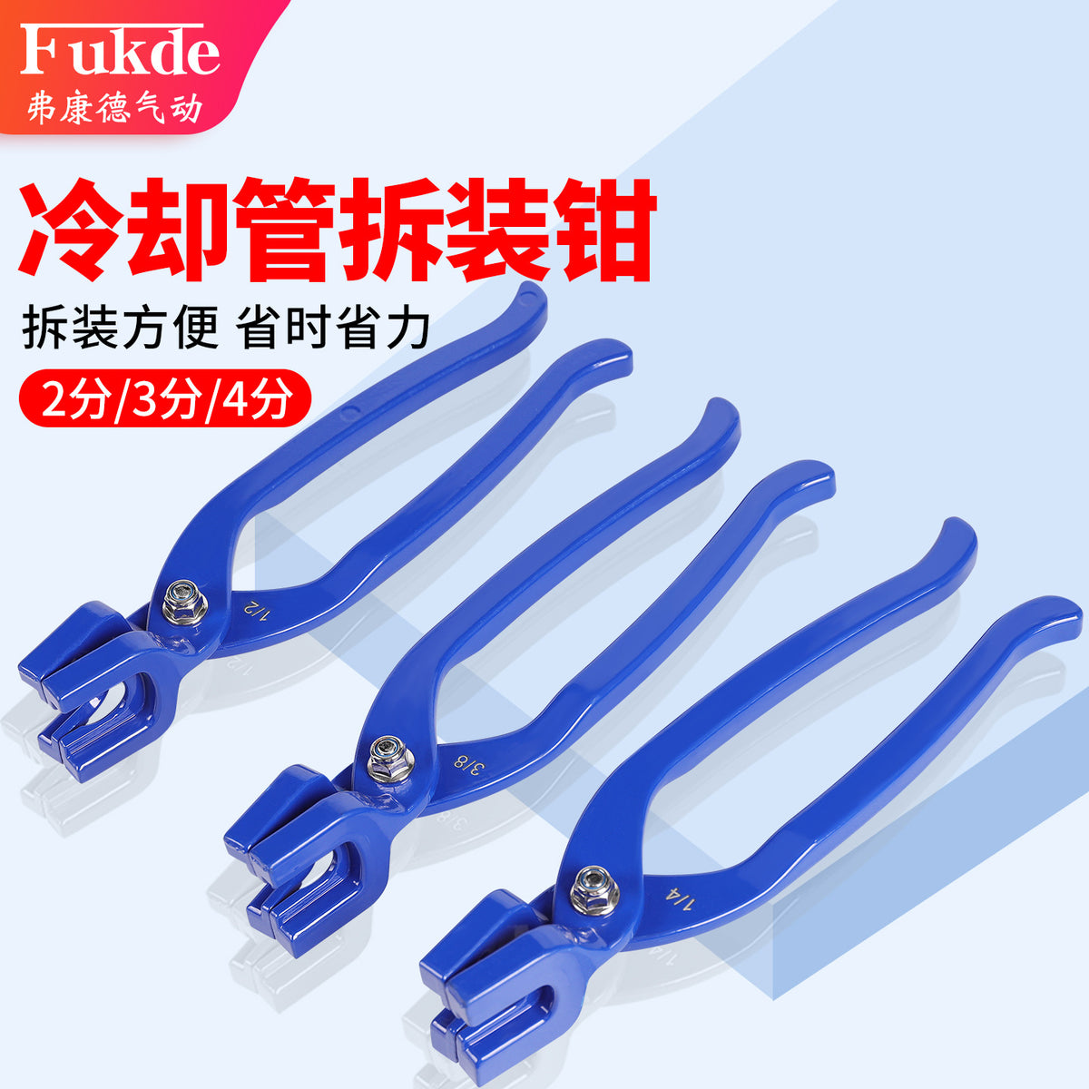 Machine Tool Coolant Pipe Disassembly Pliers Universal Flexible Hose Assembly Wrench Oil Pipe Nozzle Removal Tool