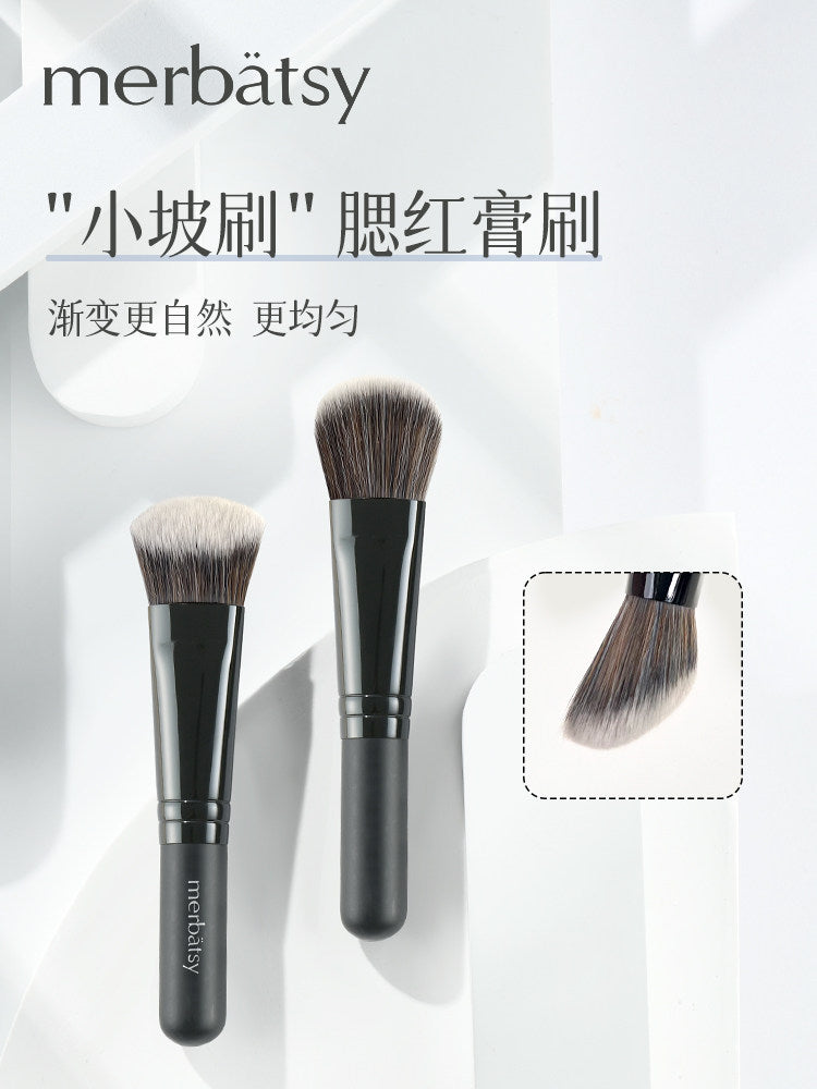 MeiBaiQi Portable Blush Cream Brush, Slanted Foundation Brush for Liquid Cream Makeup, Highlighting and Contouring Brush