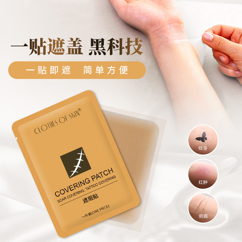 Invisible Skin Scar Concealer Tape Waterproof Tattoo Cover Up Sticker Fake Skin Tone Patch