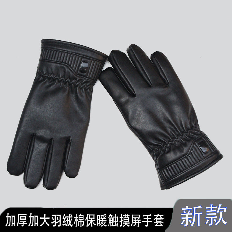 Men's Winter Warm Down Cotton Lined Cycling Gloves with Touchscreen, Windproof Double-Sided Leather, Thickened for Outdoor Activities