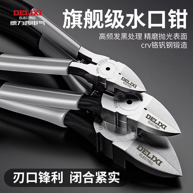 DELIXI Diagonal Cutting Pliers Electrician Shears Industrial Grade Sprue Pliers Model Side Cutting Pliers Multi-functional Thin Blade Shears