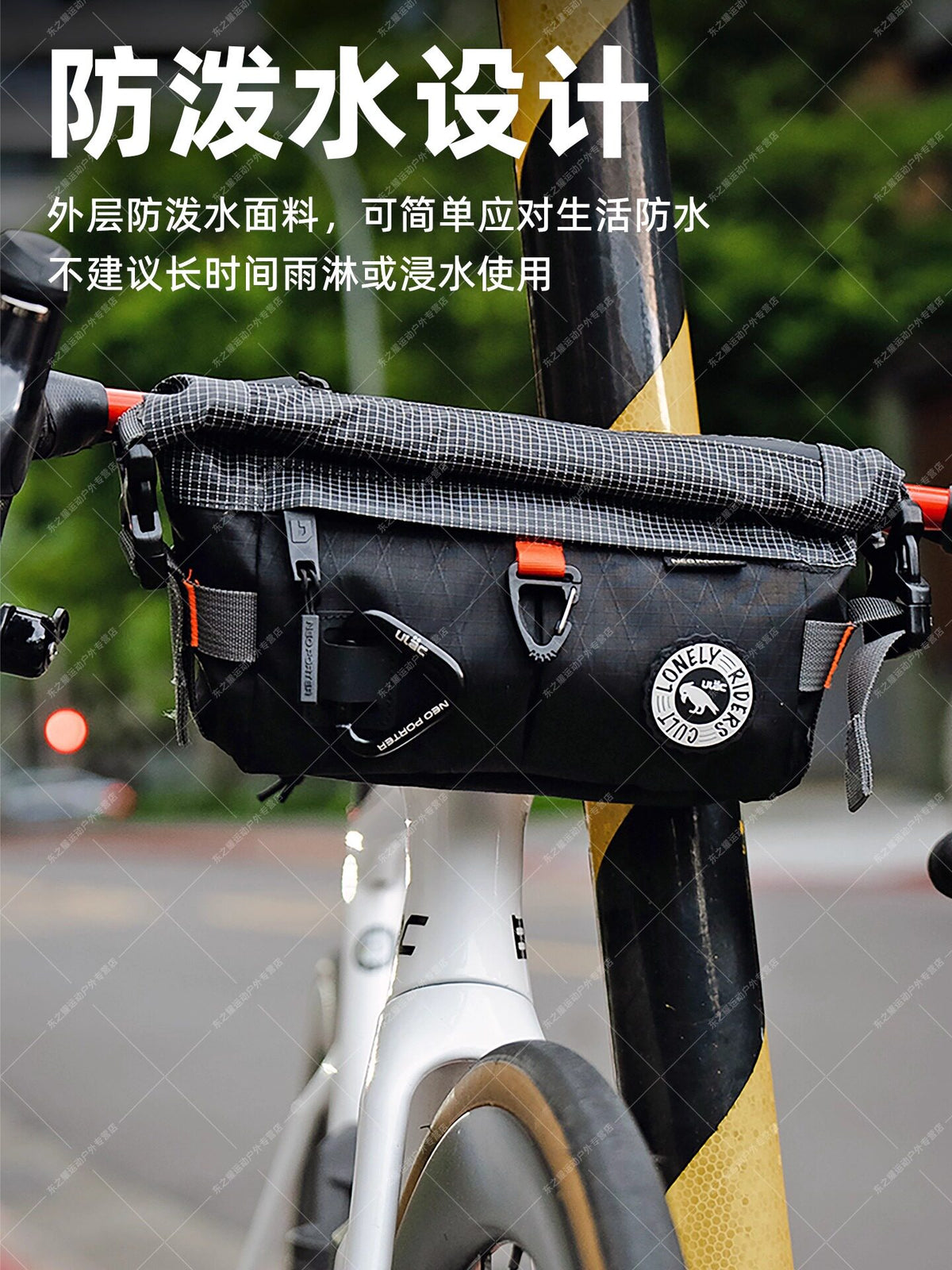 ULAC New Bicycle Bag Multifunctional Storage Tool Bag Waterproof Front Beam Bag Portable Lightweight Hanging Bag Expandable