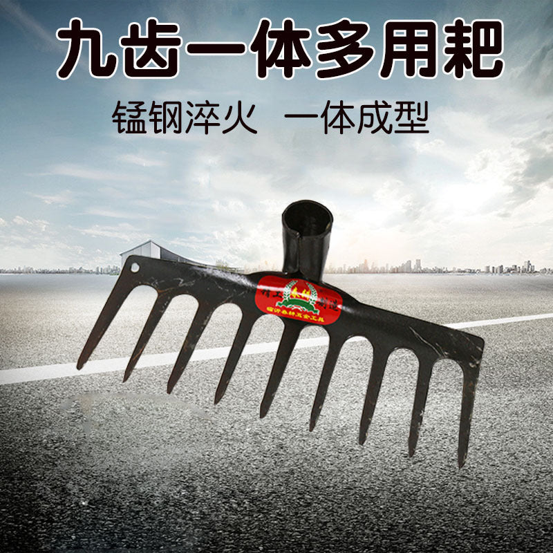 9-Tooth Manganese Steel Rake for Gardening and Agricultural Use - Leaf Rake, Soil Preparation Tool