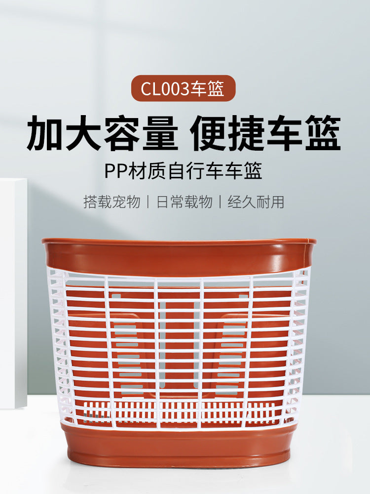 Commuter Bicycle Front Basket 24/26 Inch Universal Bike Accessories Hanging Basket Shopping Basket