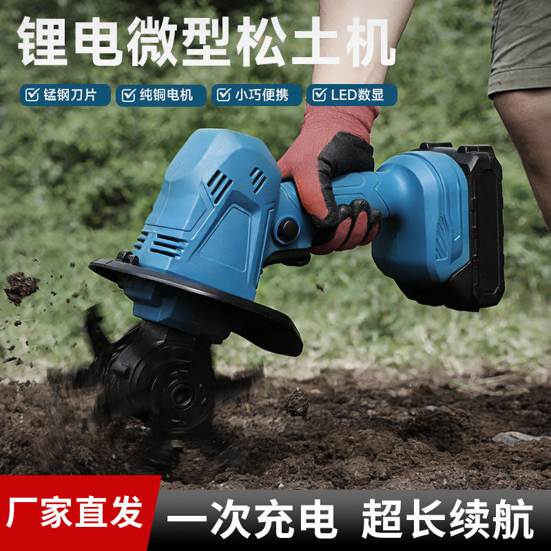 Cordless Electric Tiller Cultivator Handheld Garden Weeder for Home Farm Land Preparation Soil Loosening