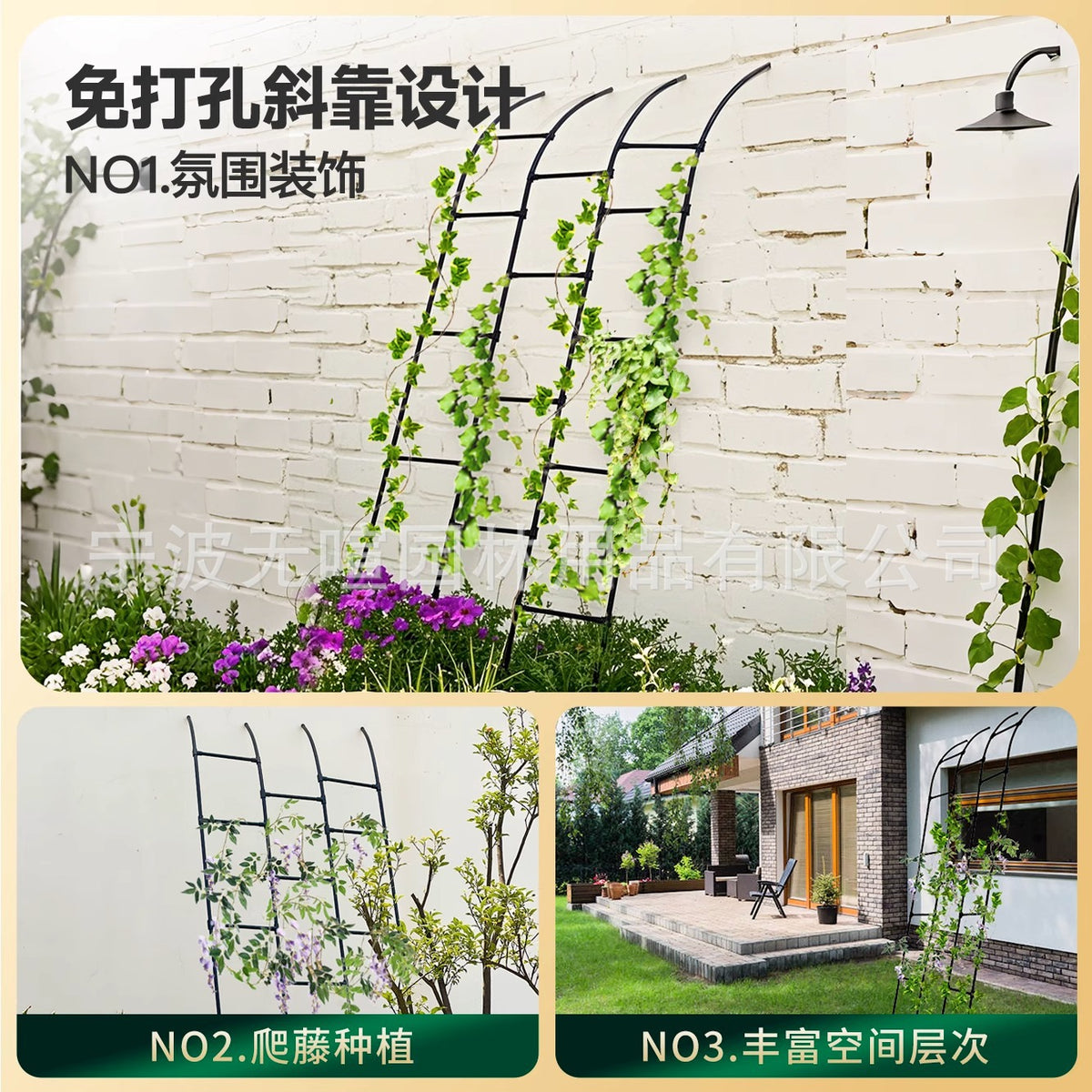 Half Arch Rose Climbing Trellis Pergola for Villa Courtyard Balcony Garden Plants, No-Drill Adjustable Grapevine Support