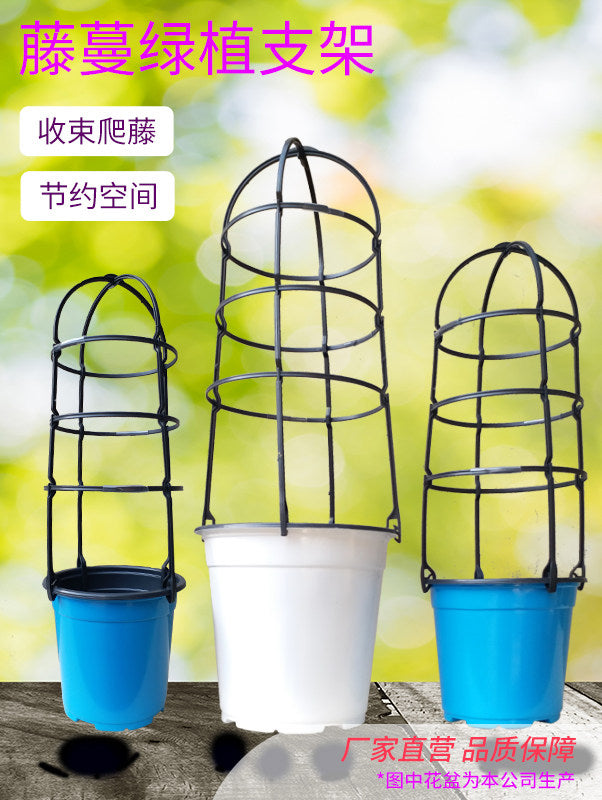 Plastic Plant Support Trellis for Climbing Vines, Potted Flowers, Clematis, and Balcony Plants