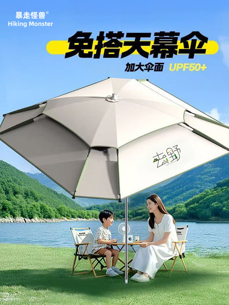Outdoor Camping Portable Patio Umbrella Windproof Rainproof Sunscreen Fishing Umbrella