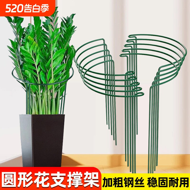 Plant Support Stakes Half-Round Metal Garden Supports for Potted Plants, Flowers, and Vines - Anti-Toppling