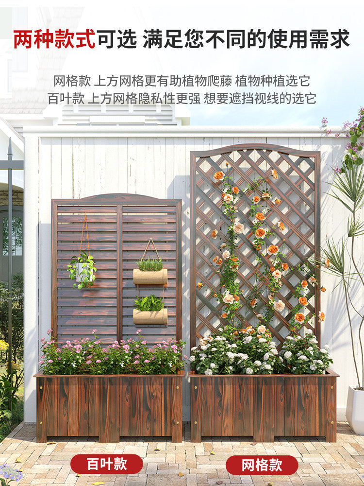 Outdoor Wood Fence Screen Partition Trellis Planter Box for Garden Patio Balcony Climbing Plants